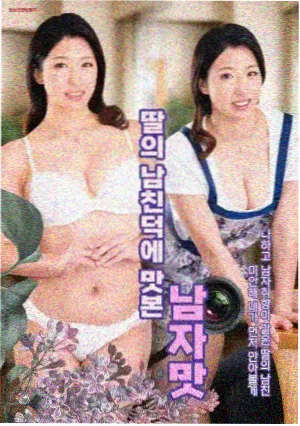 鬼灭之刃无限城制作特辑配图